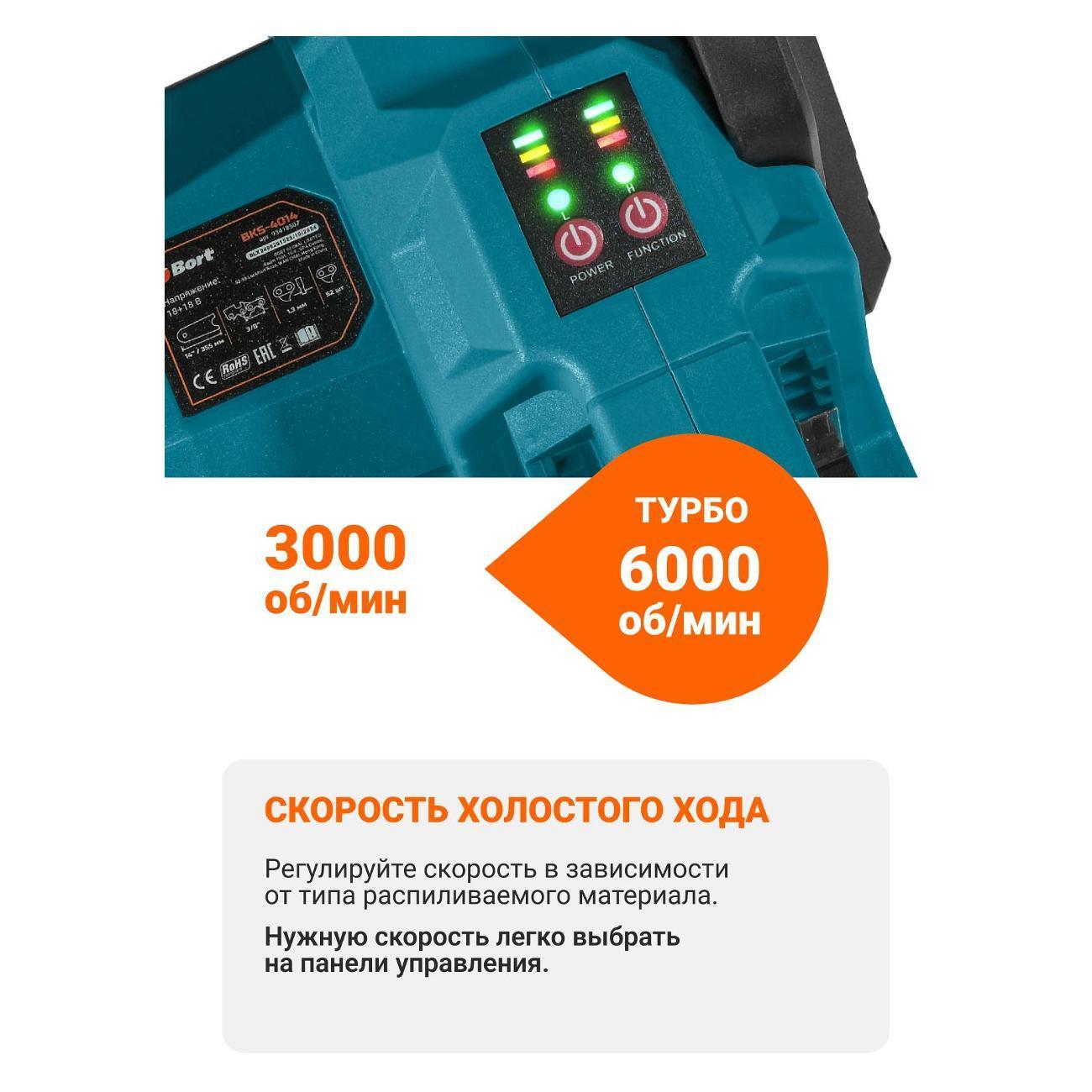 https://img.mvideo.ru/Big/3eb9874a-7e75-424e-8d01-d7da14d50d82.jpg