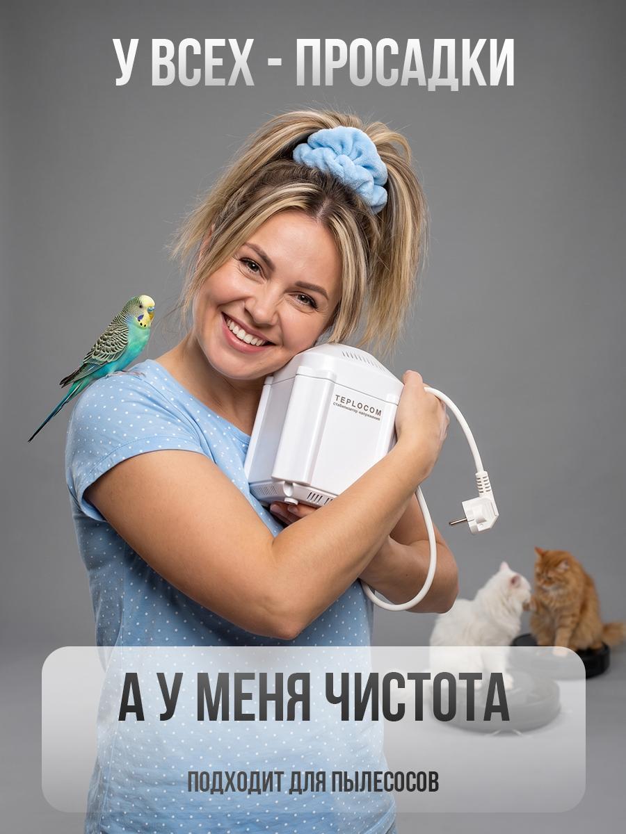 https://img.mvideo.ru/Big/3ece0550-1f5b-4d15-8a26-192201f464e6.jpg