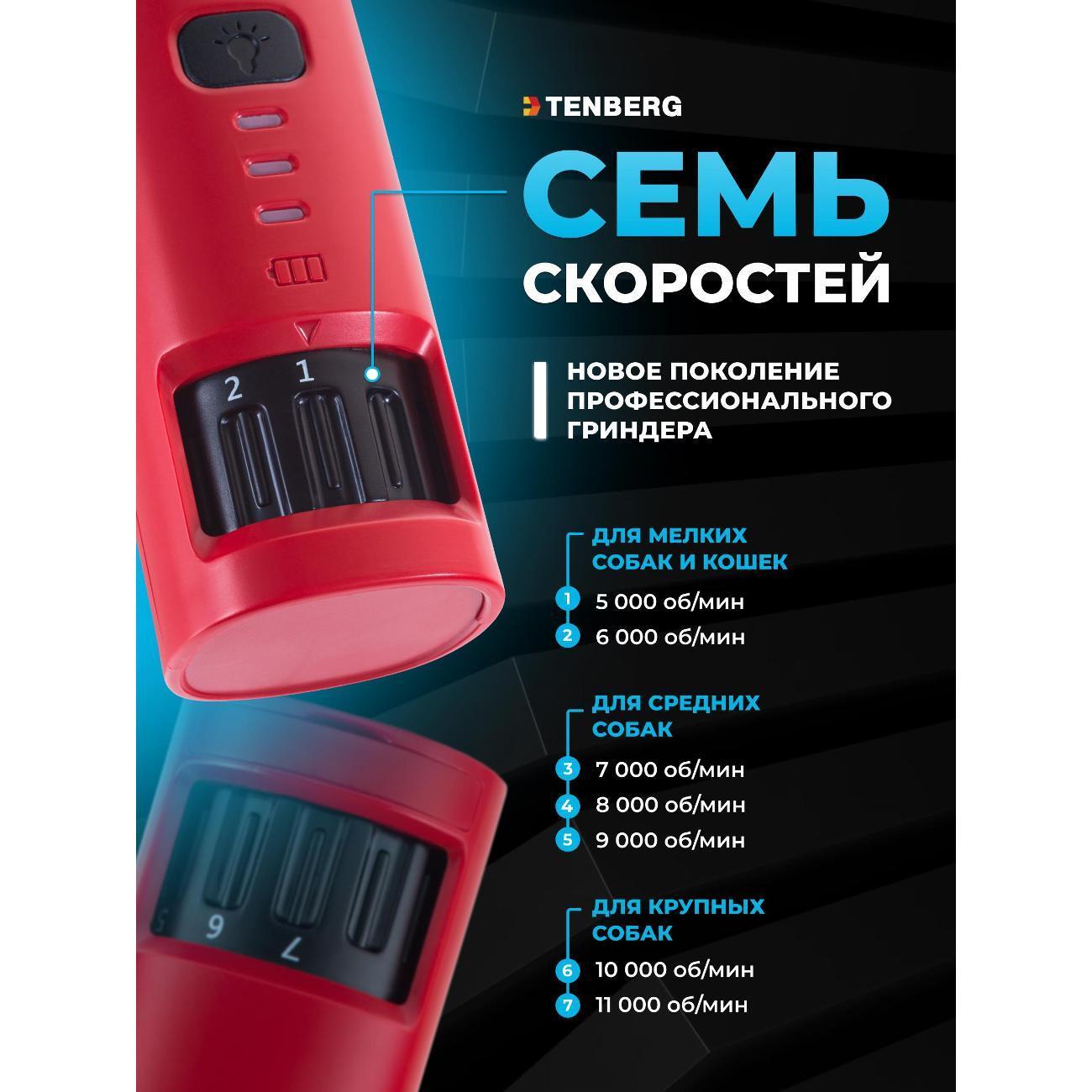 https://img.mvideo.ru/Big/3ed41ff1-3b23-4203-af00-c3bfcc24456b.jpg