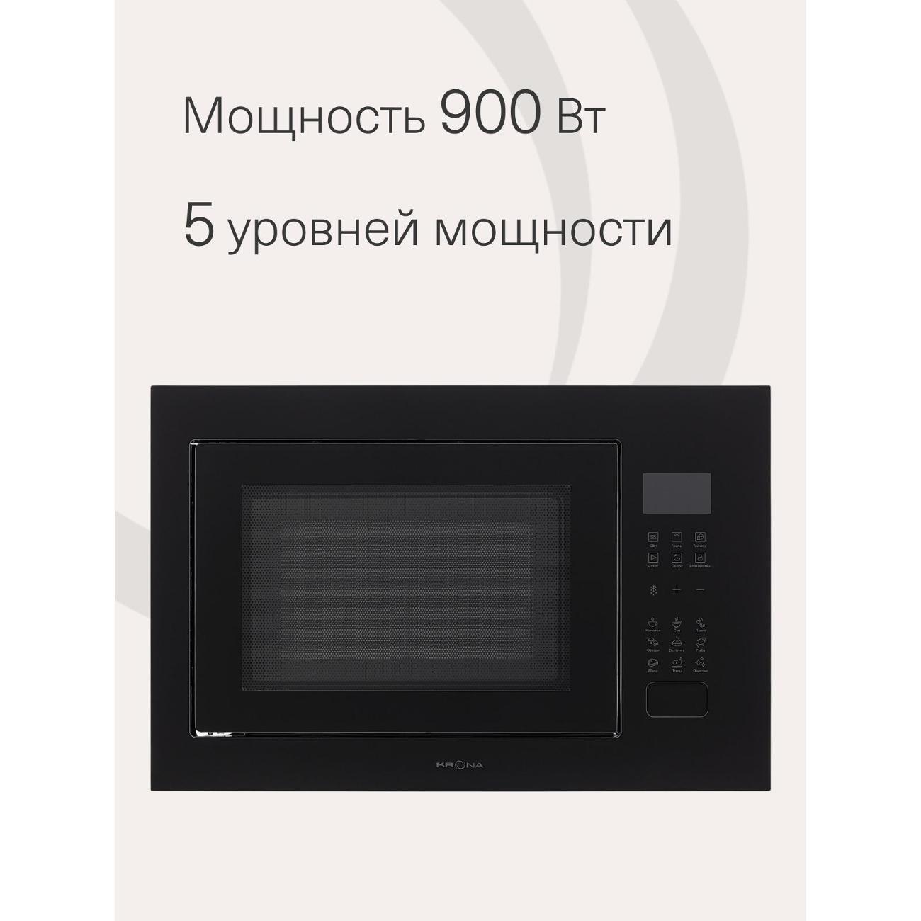 https://img.mvideo.ru/Big/3ed6c78e-cc15-4be3-b4dd-6a046a693d29.jpg
