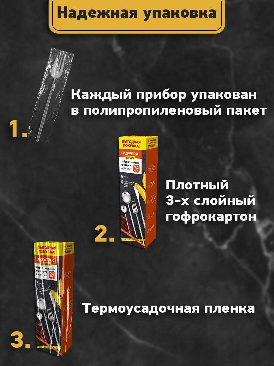 https://img.mvideo.ru/Big/3edc4af5-e012-421b-9c88-68c12fa931e4.jpg