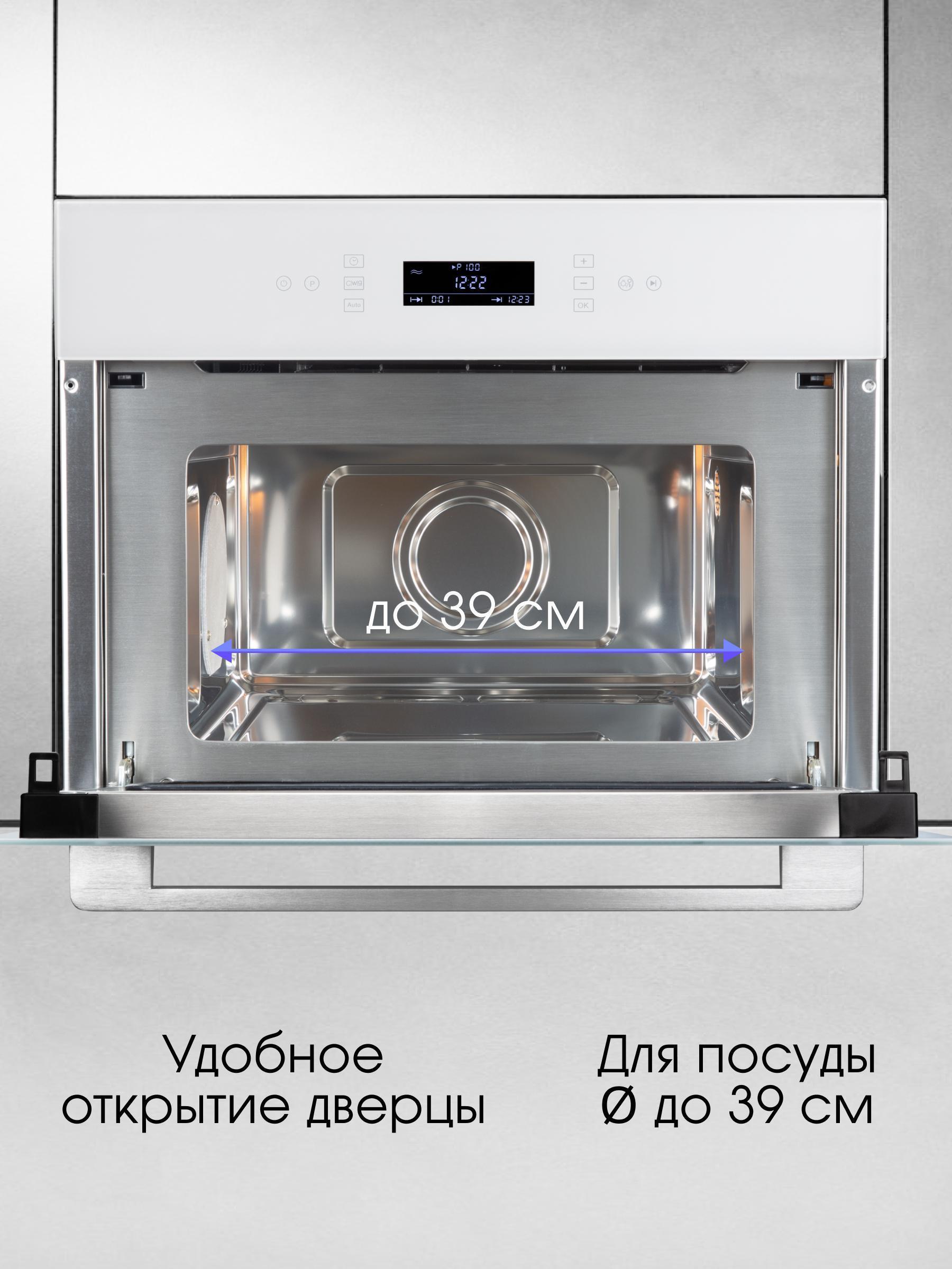 https://img.mvideo.ru/Big/3ee709aa-e0c1-4893-99ac-81844ebb39ce.jpg