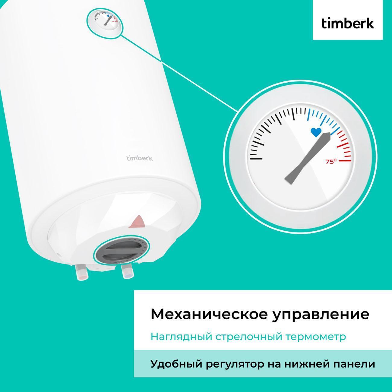 https://img.mvideo.ru/Big/3ee7155b-200b-4498-97e1-058540b427d8.jpg