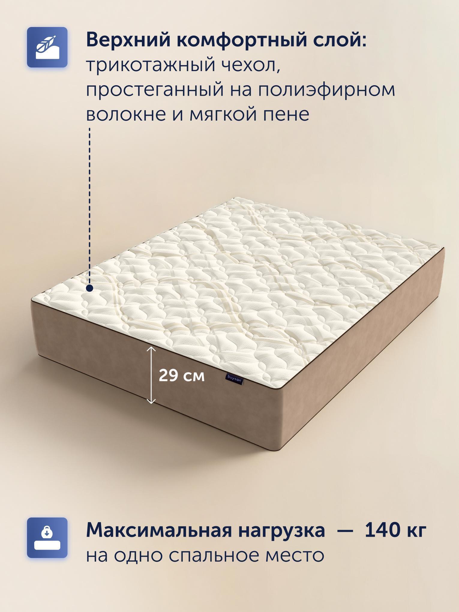 https://img.mvideo.ru/Big/3ee82dfe-fab6-49c2-af8b-84691d7c71ca.jpg