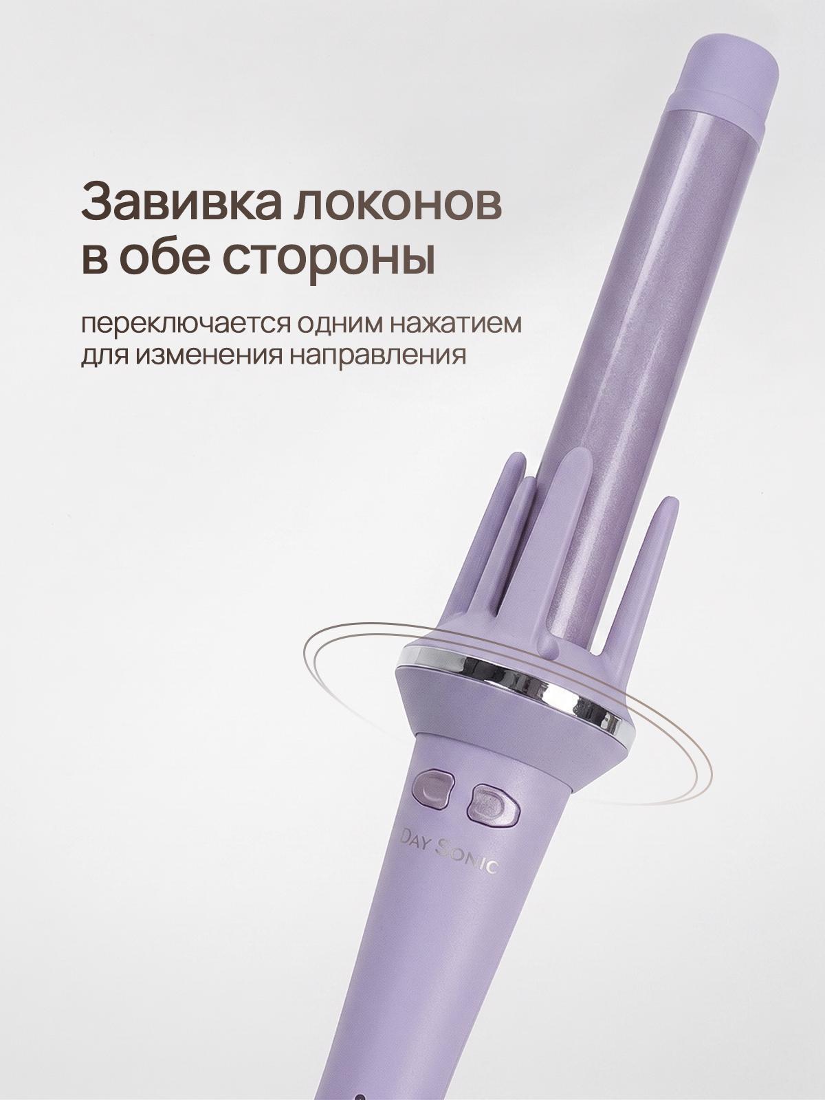 https://img.mvideo.ru/Big/3eea6831-cb87-4363-85e4-b2346e2aa1dc.jpg