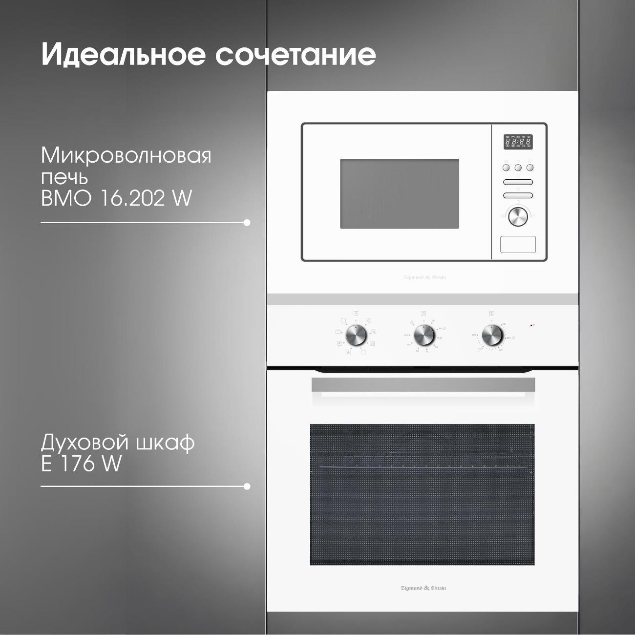 https://img.mvideo.ru/Big/3ef277fb-6397-4e9e-a261-9938e0f5a97f.jpg