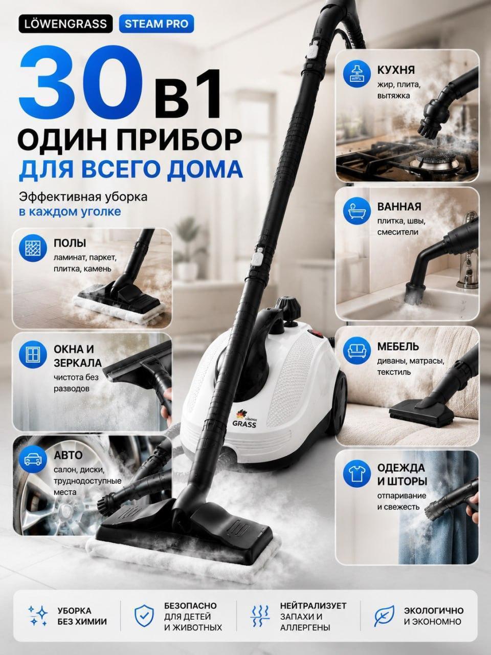 https://img.mvideo.ru/Big/3ef3a28d-20f3-40fd-adcc-66d6ccf96689.jpg