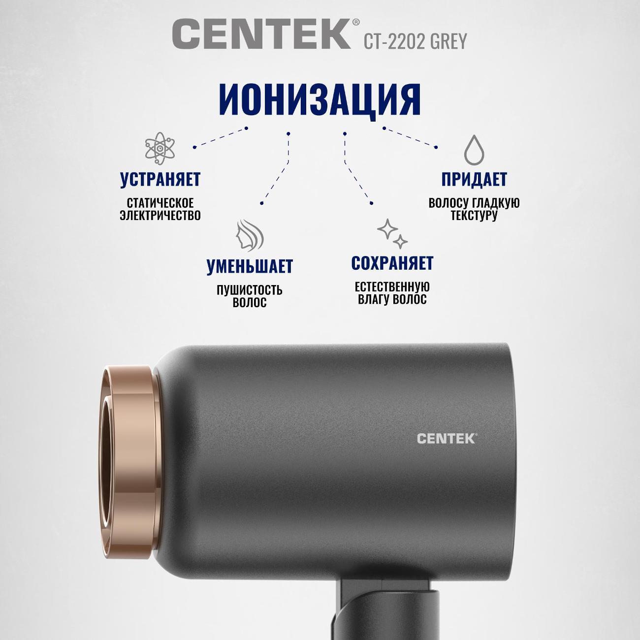 https://img.mvideo.ru/Big/3ef955cb-3242-4cd3-b801-5b5f69107d3d.jpg