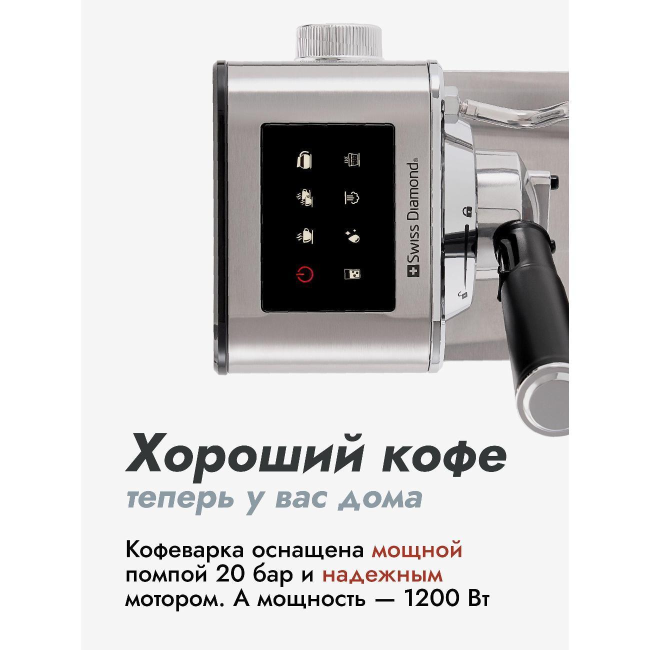 https://img.mvideo.ru/Big/3efd7876-d1f3-4045-b2f2-a4a21de301bf.jpg
