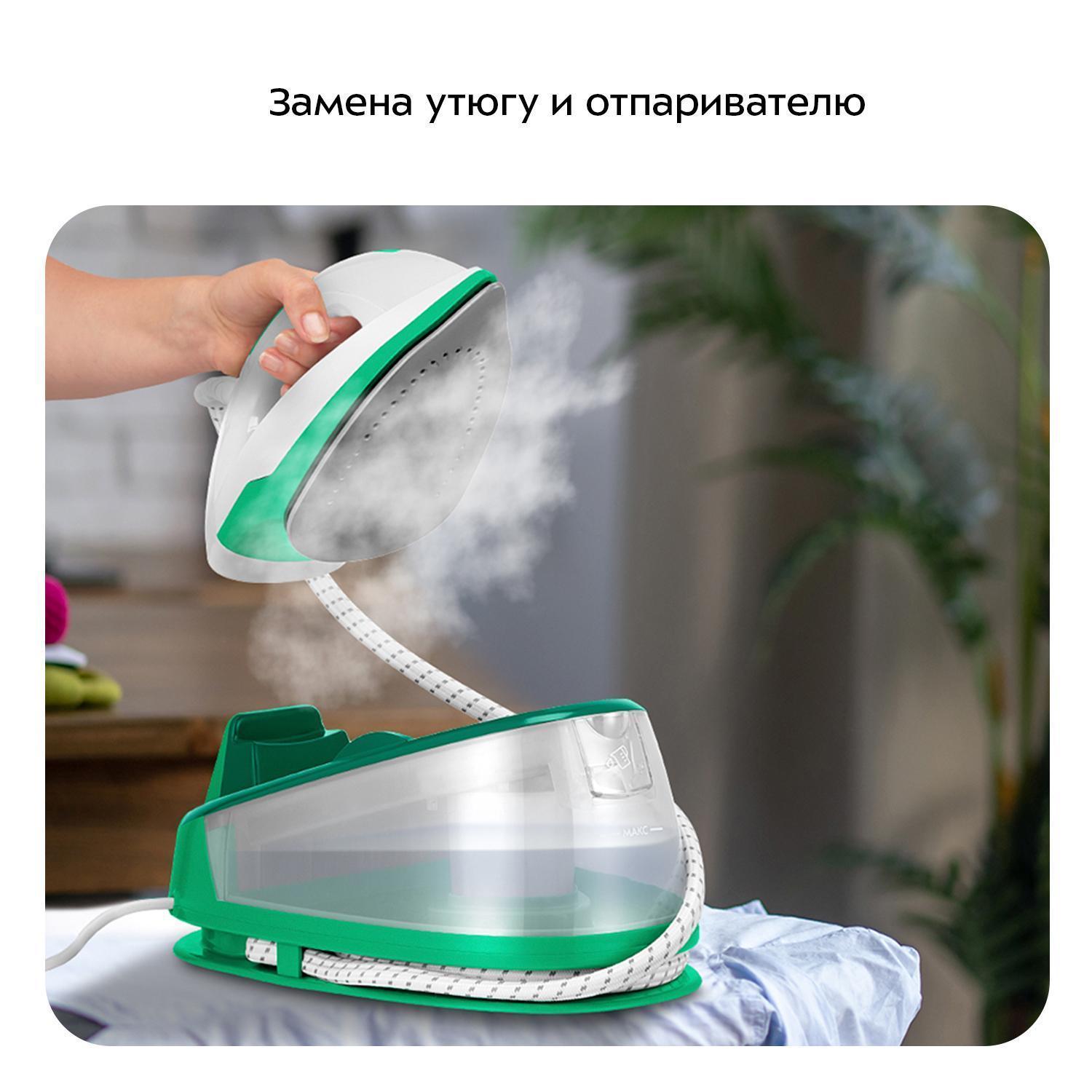 https://img.mvideo.ru/Big/3f048561-badc-4763-b086-721f766c42f5.jpg