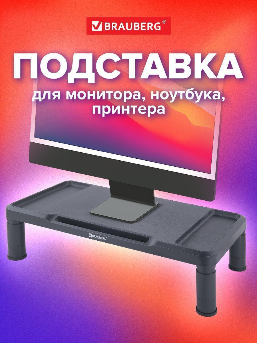 https://img.mvideo.ru/Big/3f14fe2b-c1ad-46a2-856e-681092644f23.jpg