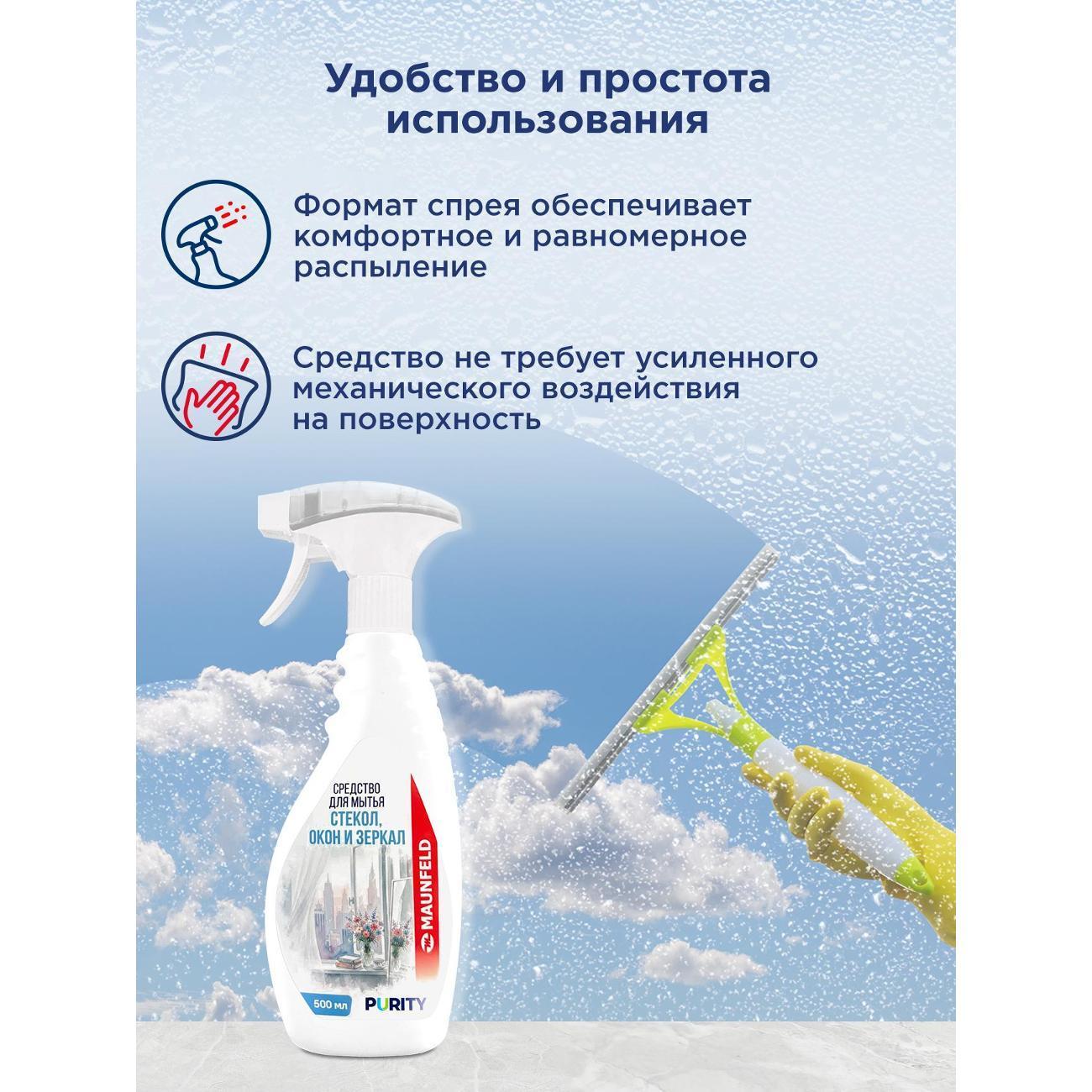 https://img.mvideo.ru/Big/3f34a5bf-d088-4853-b10c-97eef8305fb6.jpg