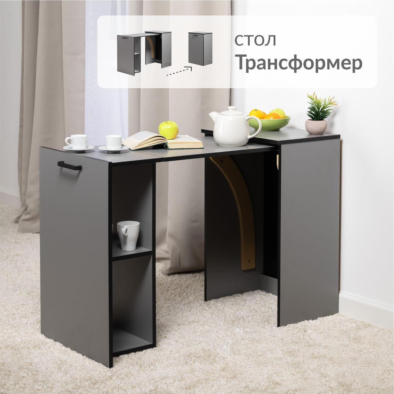 https://img.mvideo.ru/Big/3f3a8d0e-64ff-4690-9cc7-4d6e0d502b70.jpg