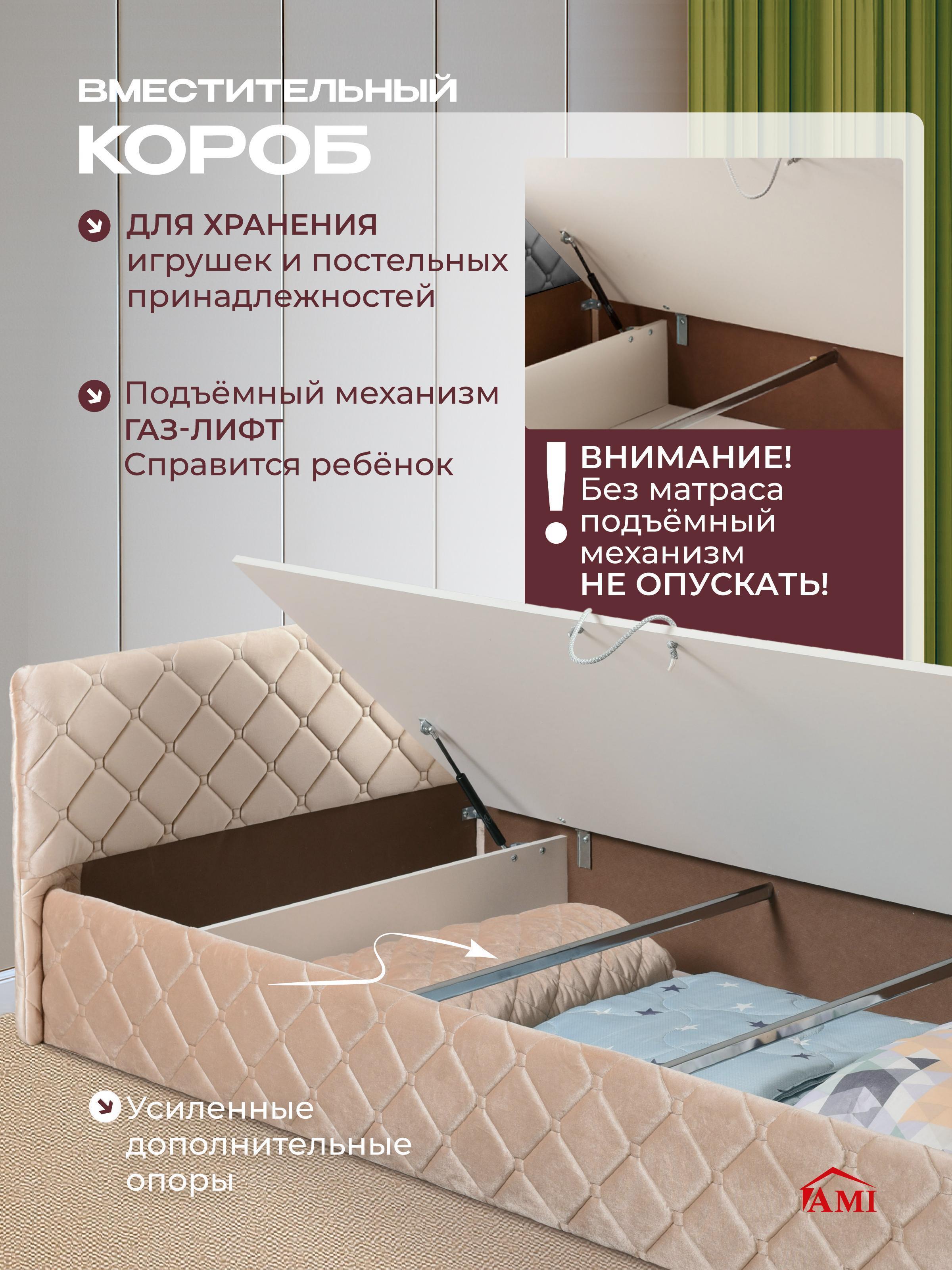 https://img.mvideo.ru/Big/3f3b0f8b-e1f1-42f0-a3d2-05058a5213d0.jpg