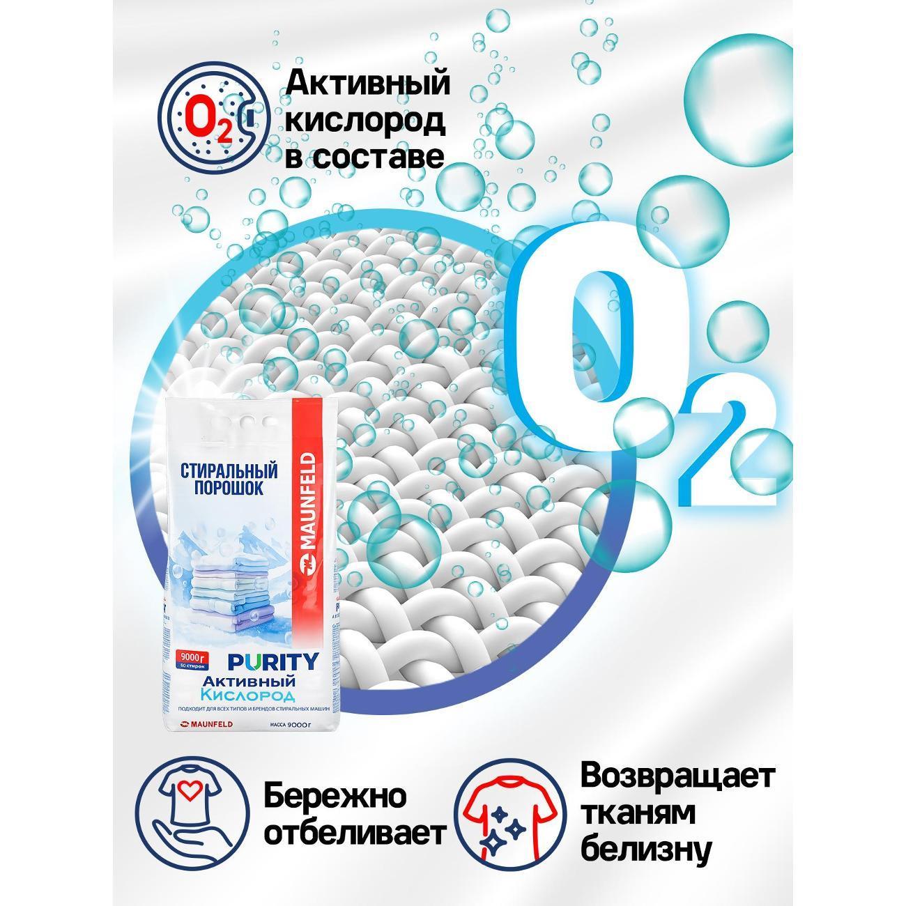 https://img.mvideo.ru/Big/3f3cfeec-c9a3-4470-9667-92dcd426ee05.jpg