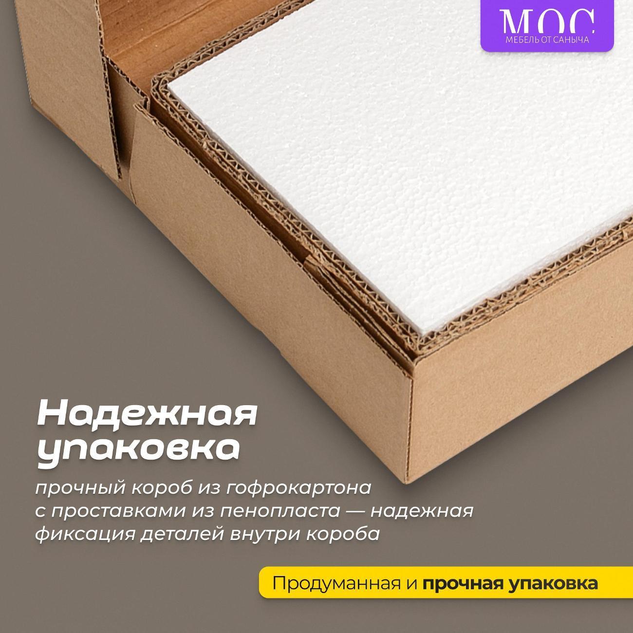 https://img.mvideo.ru/Big/3f49e8d8-0d00-4260-b206-270d4bf8a5a6.jpg