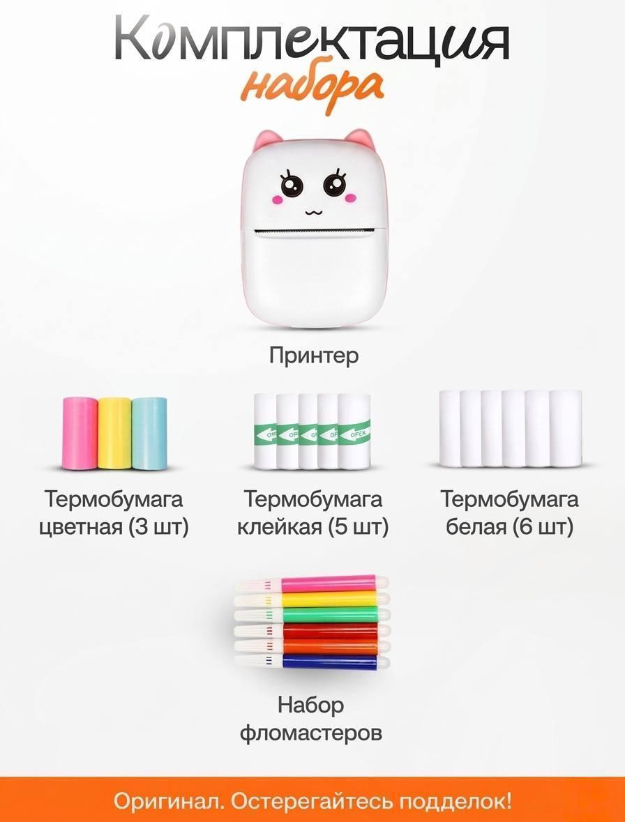 https://img.mvideo.ru/Big/3f4d9eef-b395-4bd4-9d95-7a966661adf1.jpg