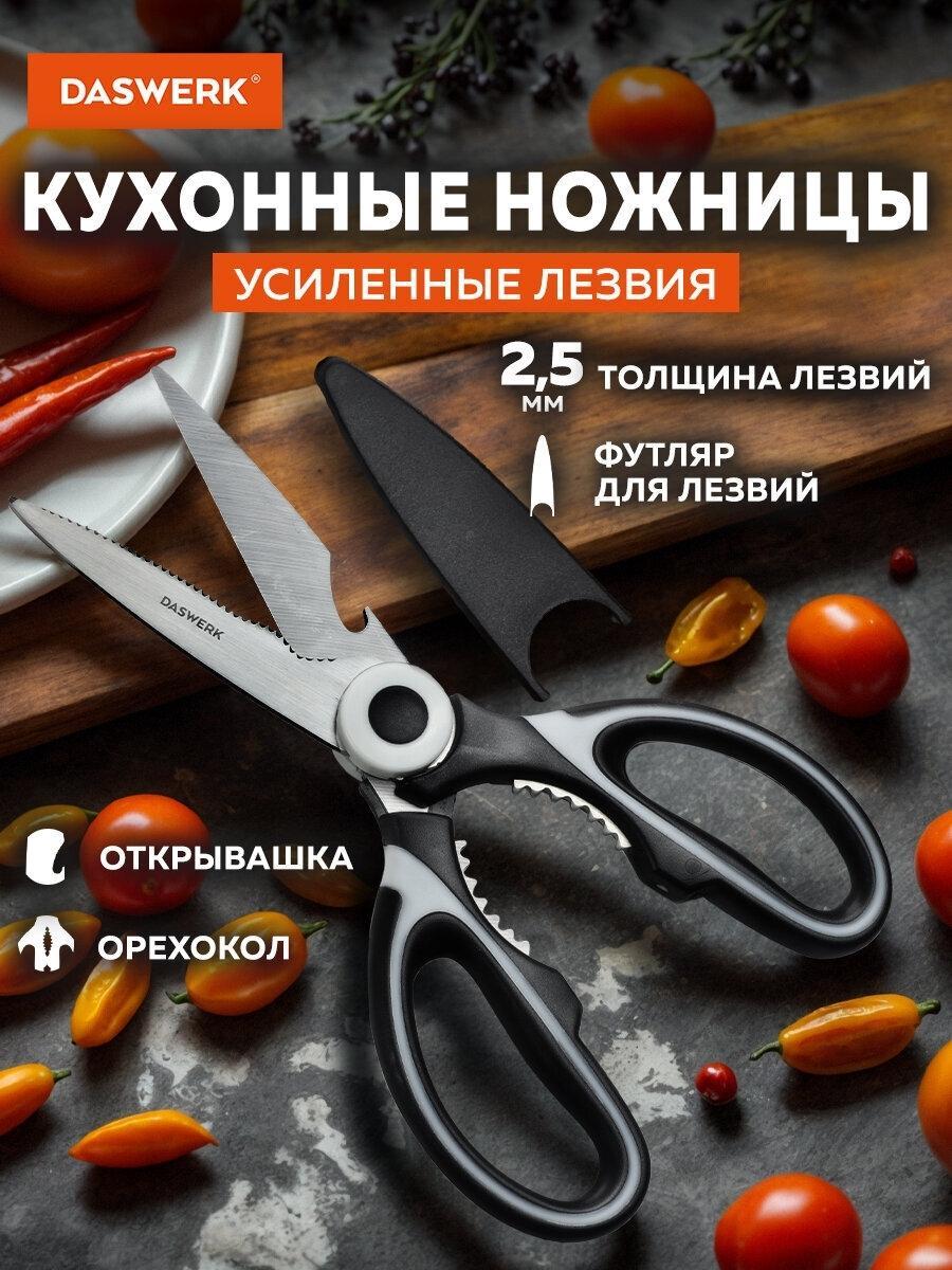 https://img.mvideo.ru/Big/3f54662e-098f-40cb-8937-fa195870b2e3.jpg