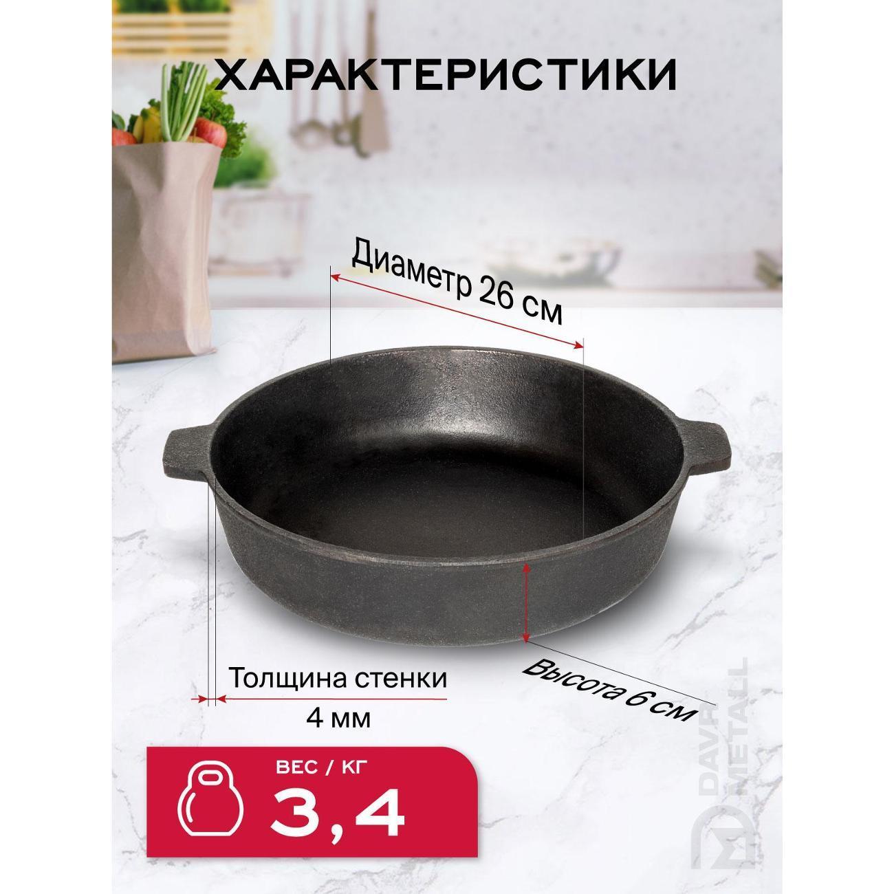 https://img.mvideo.ru/Big/3f559326-c8c2-451e-9aae-6ccf6e1a5cdb.jpg