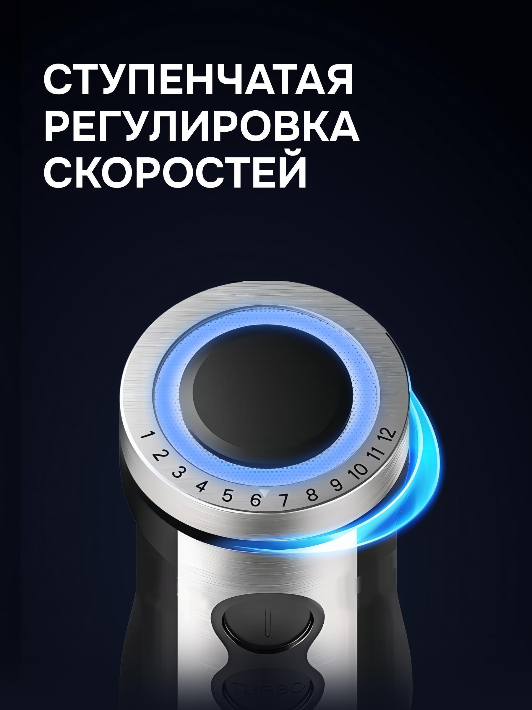 https://img.mvideo.ru/Big/3f5c7983-5158-46e3-974c-62d31f354af5.jpg