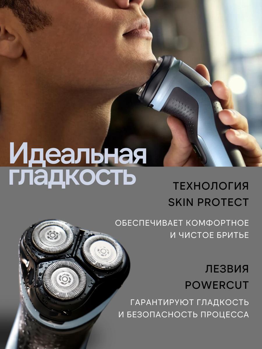 https://img.mvideo.ru/Big/3f6e9a69-6ccf-4bba-ae69-2e28a5ab16ec.jpg