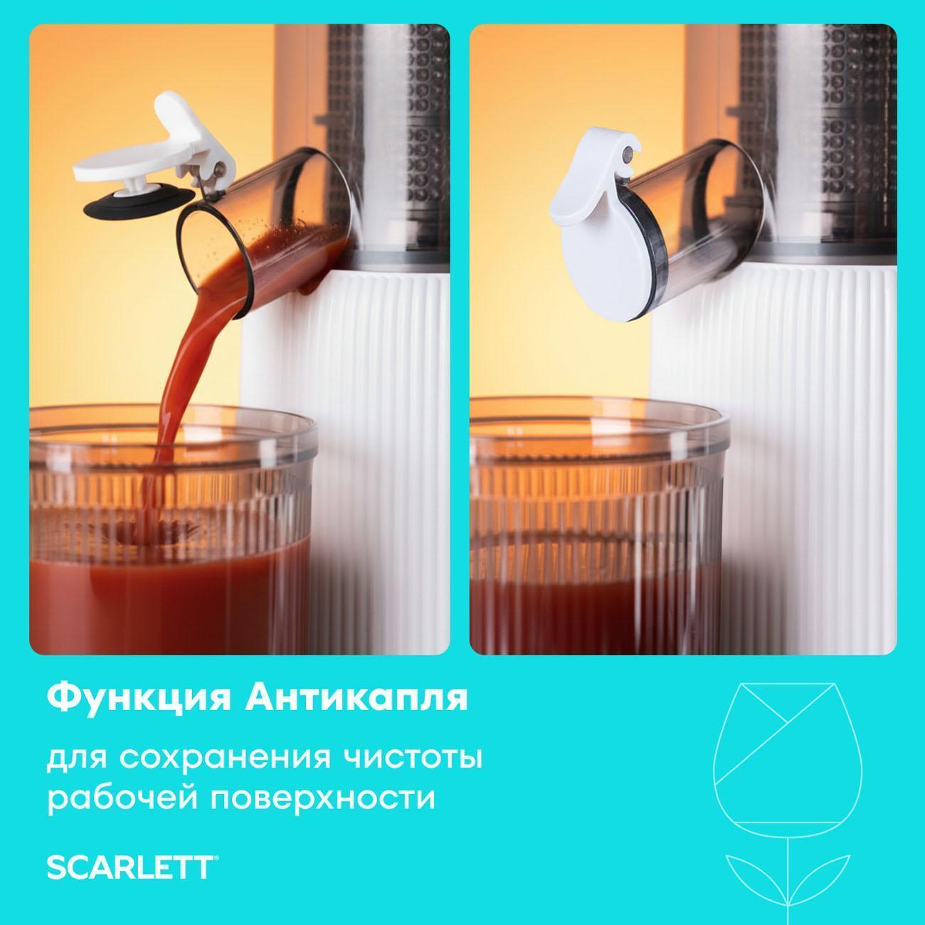 https://img.mvideo.ru/Big/3f7e1132-58e5-4f1f-b7b0-4d455a2e0210.jpg