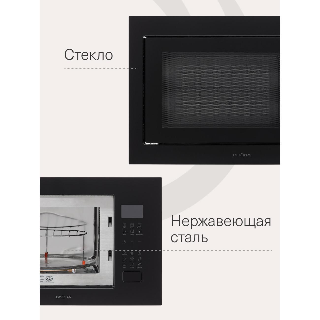 https://img.mvideo.ru/Big/3f855556-56da-4766-8163-8ee3275cfe5c.jpg