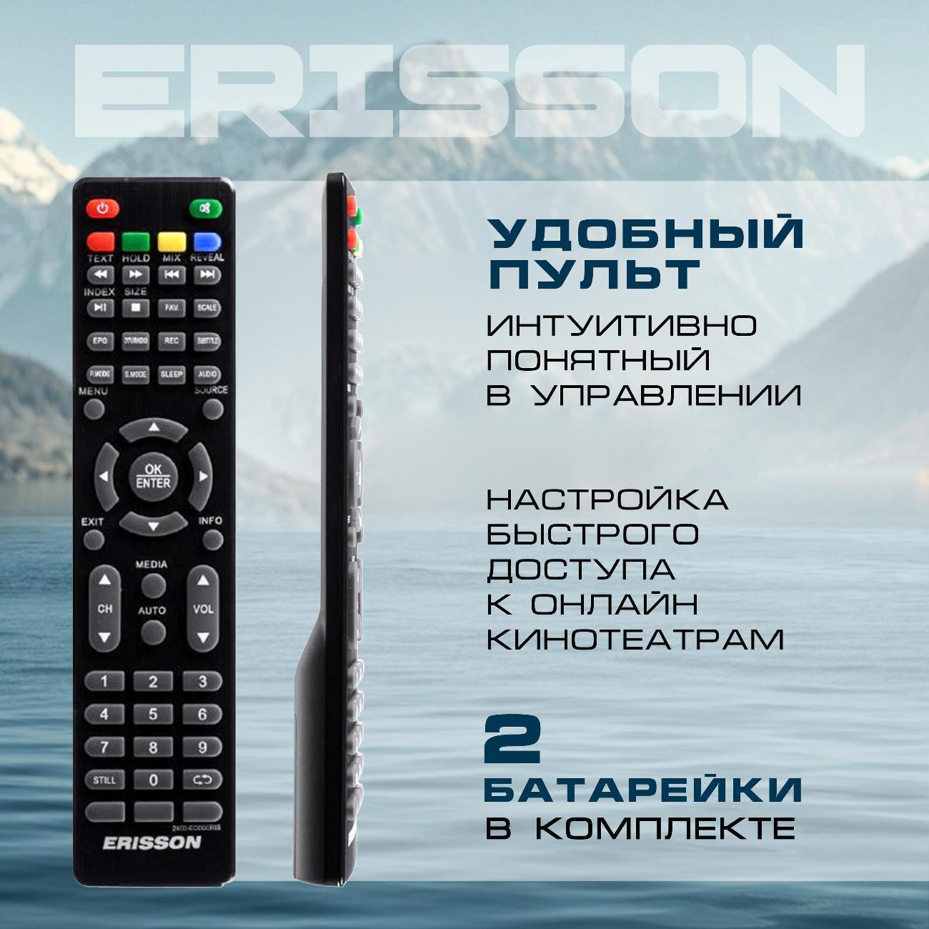 https://img.mvideo.ru/Big/3f87e72b-a7be-43aa-9761-1921c8c8adb2.jpg
