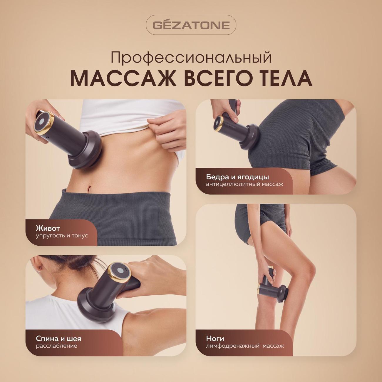 https://img.mvideo.ru/Big/3f9d7b09-800f-4930-980c-61c6b4de2085.jpg