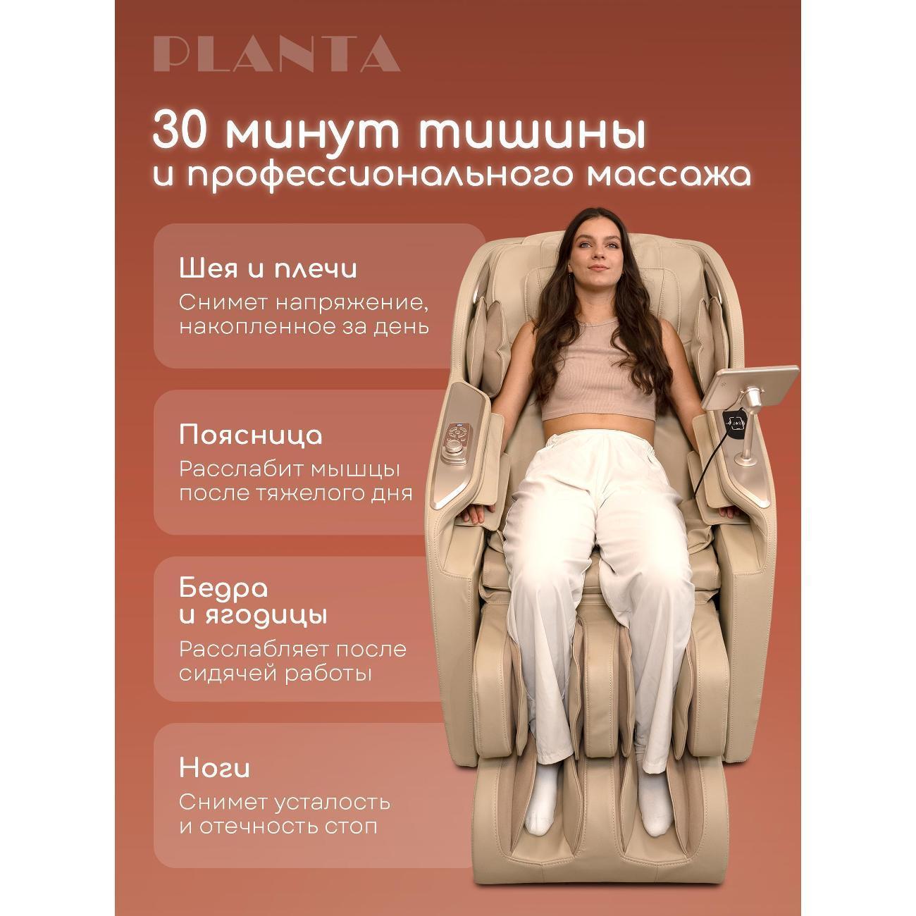https://img.mvideo.ru/Big/3fa9a2e7-9b5d-4978-8e78-e252d676cb5d.jpg