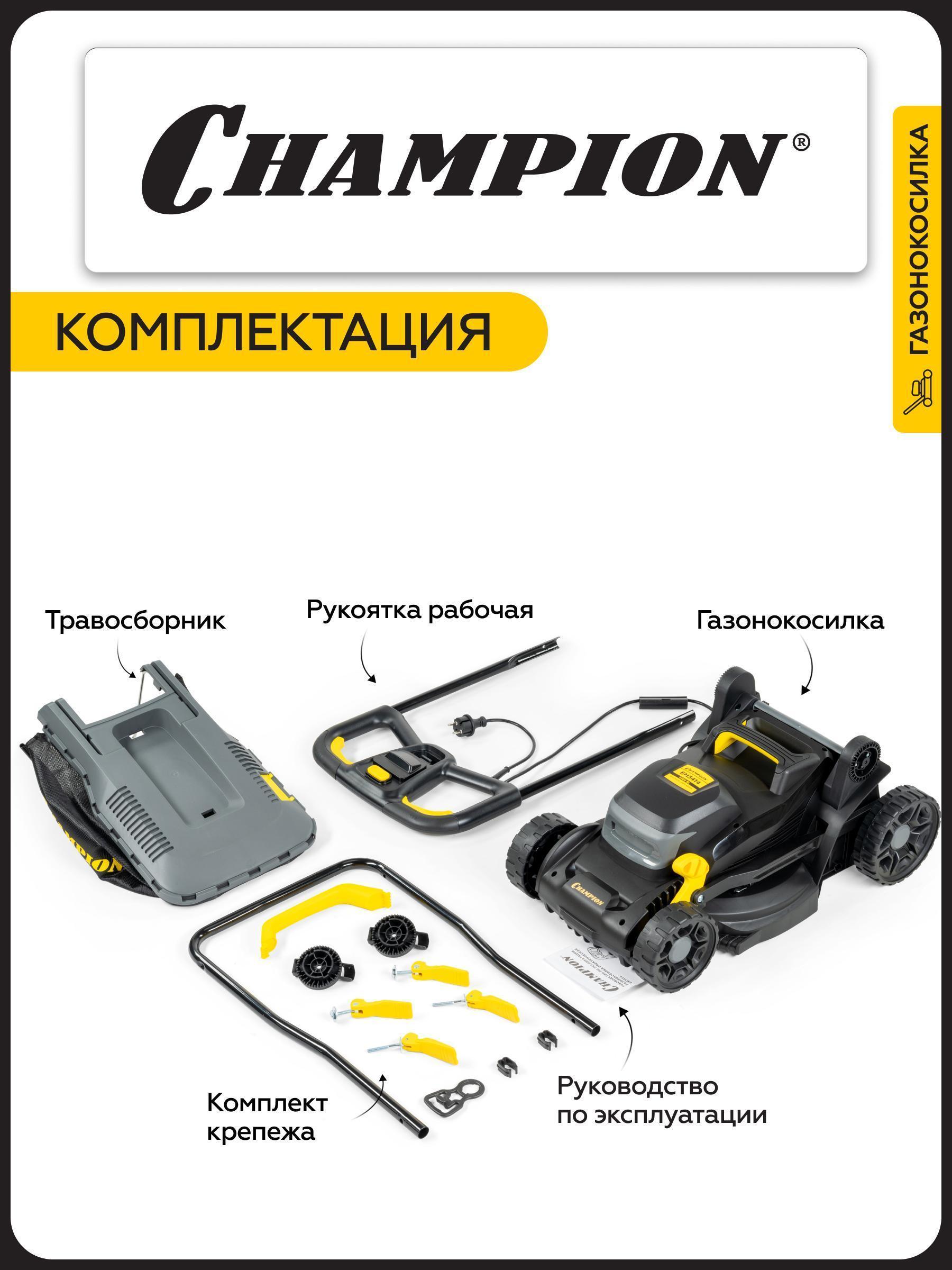 https://img.mvideo.ru/Big/3fb46f39-168f-4ac5-b0fa-547ecbfe6ba2.jpg