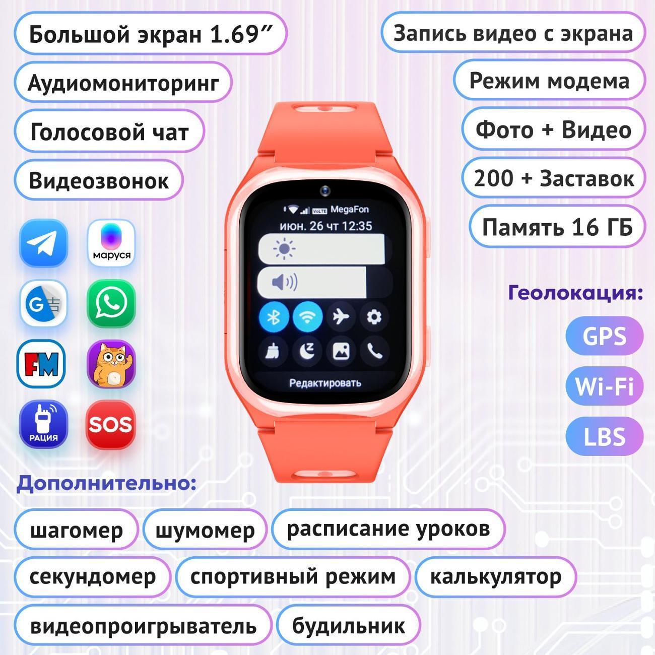 https://img.mvideo.ru/Big/3fb7f889-04c8-467c-9be9-665658e99aac.jpg