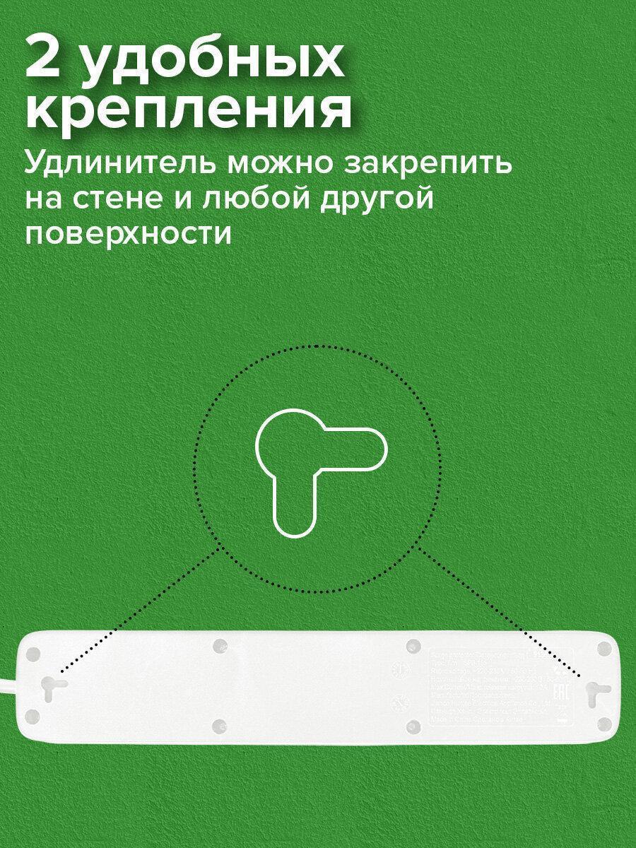 https://img.mvideo.ru/Big/3fba7ba2-9d47-43b0-8466-03a6a9317338.jpg