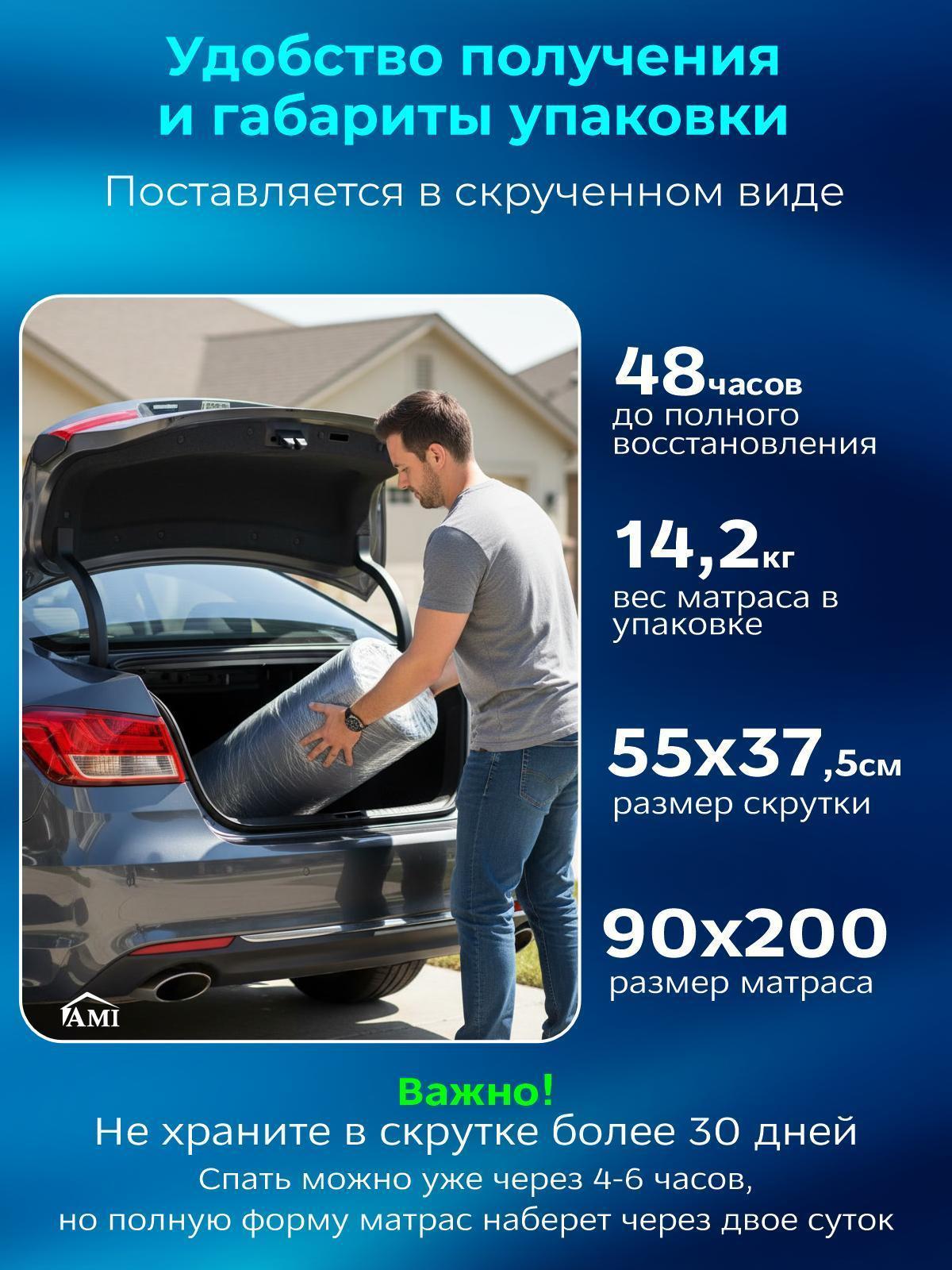 https://img.mvideo.ru/Big/3fbc2239-35d3-41f3-8753-b069787f7045.jpg