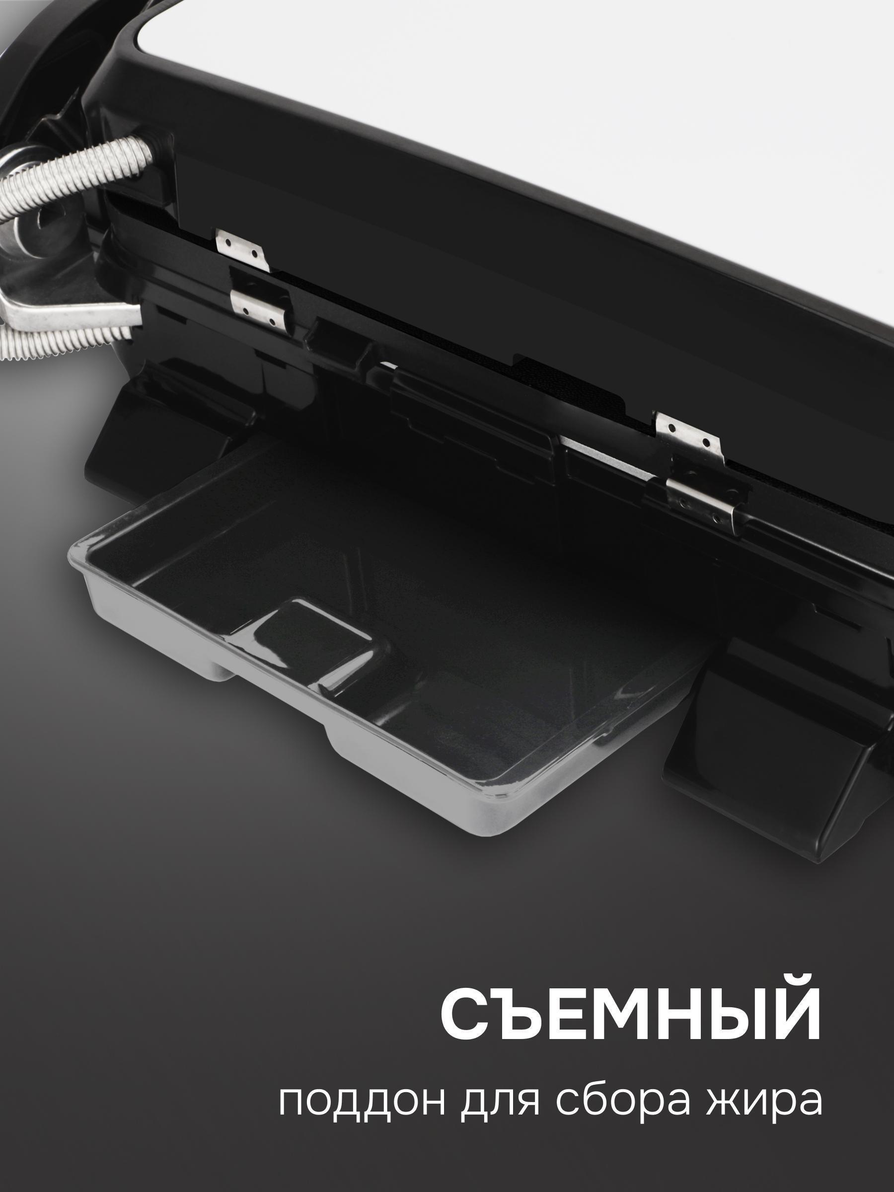 https://img.mvideo.ru/Big/3fc2e1a0-1e85-4b74-99c0-d7b66c360916.jpg