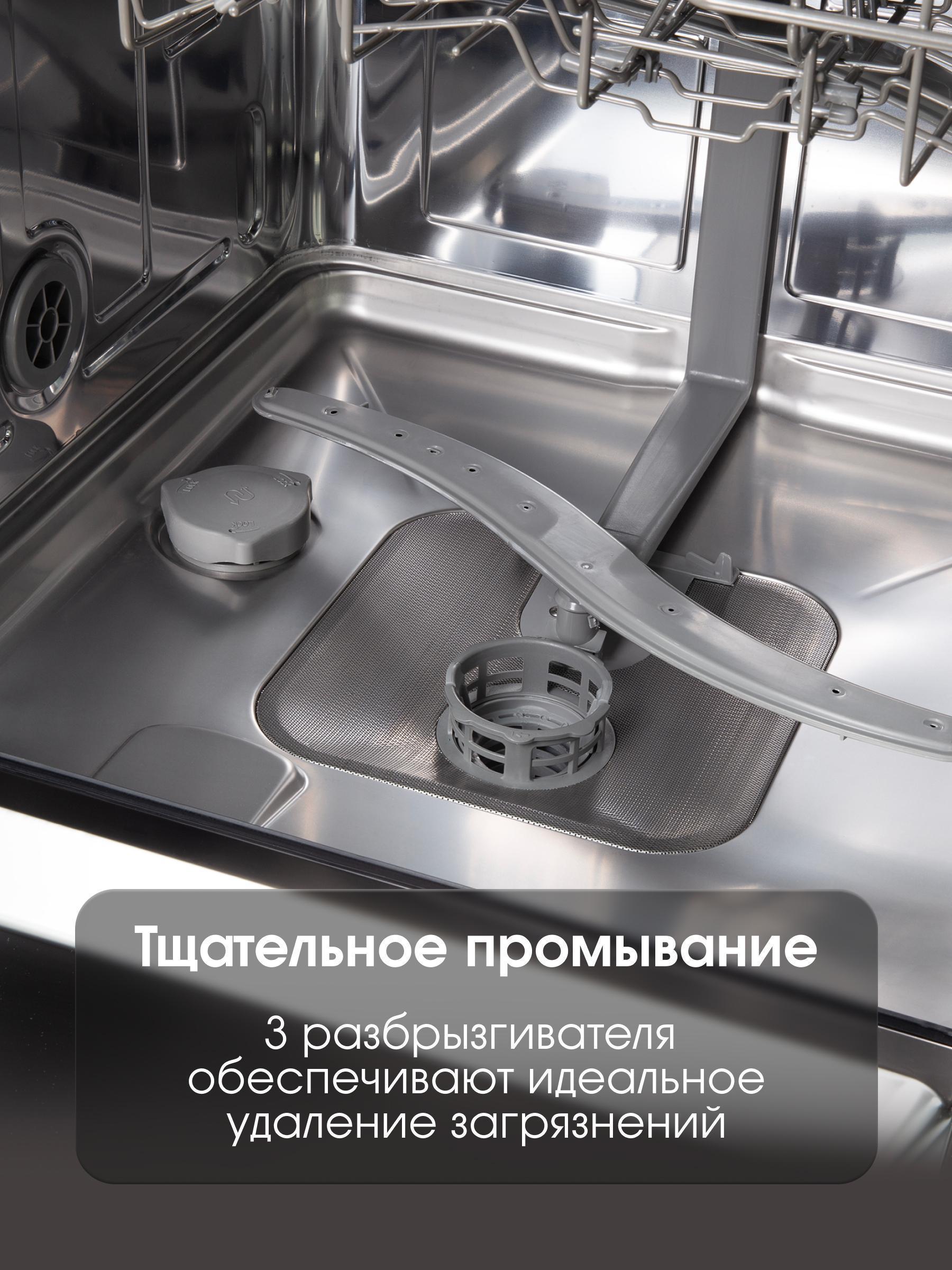 https://img.mvideo.ru/Big/3fd0d2d1-21a9-4366-be9b-1c33b50243fd.jpg