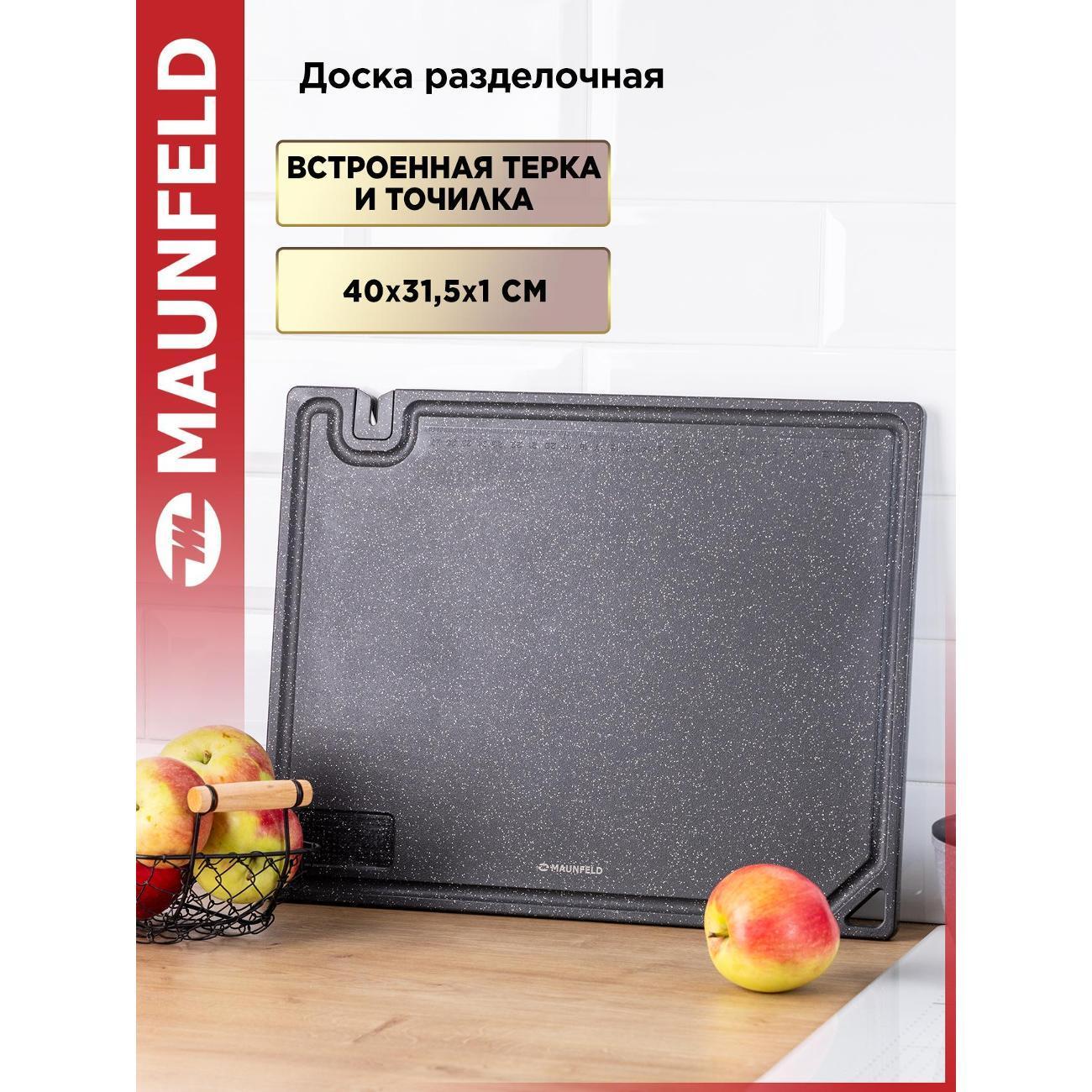 https://img.mvideo.ru/Big/3fd2e3f8-f294-4ead-8786-e33e4cc53764.jpg