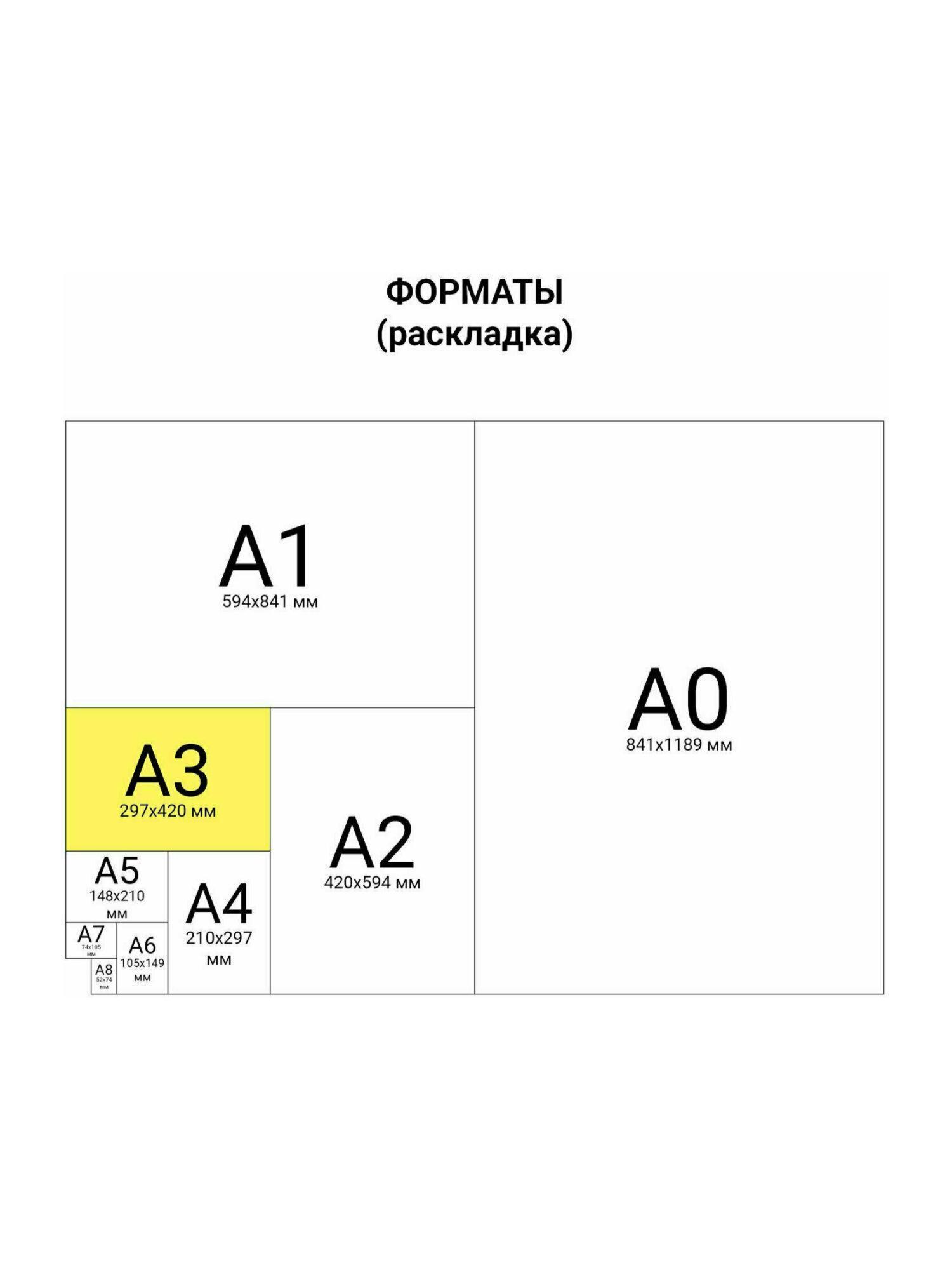 https://img.mvideo.ru/Big/3fec0b19-e769-4d34-8d71-7eeaceb64bf9.jpg