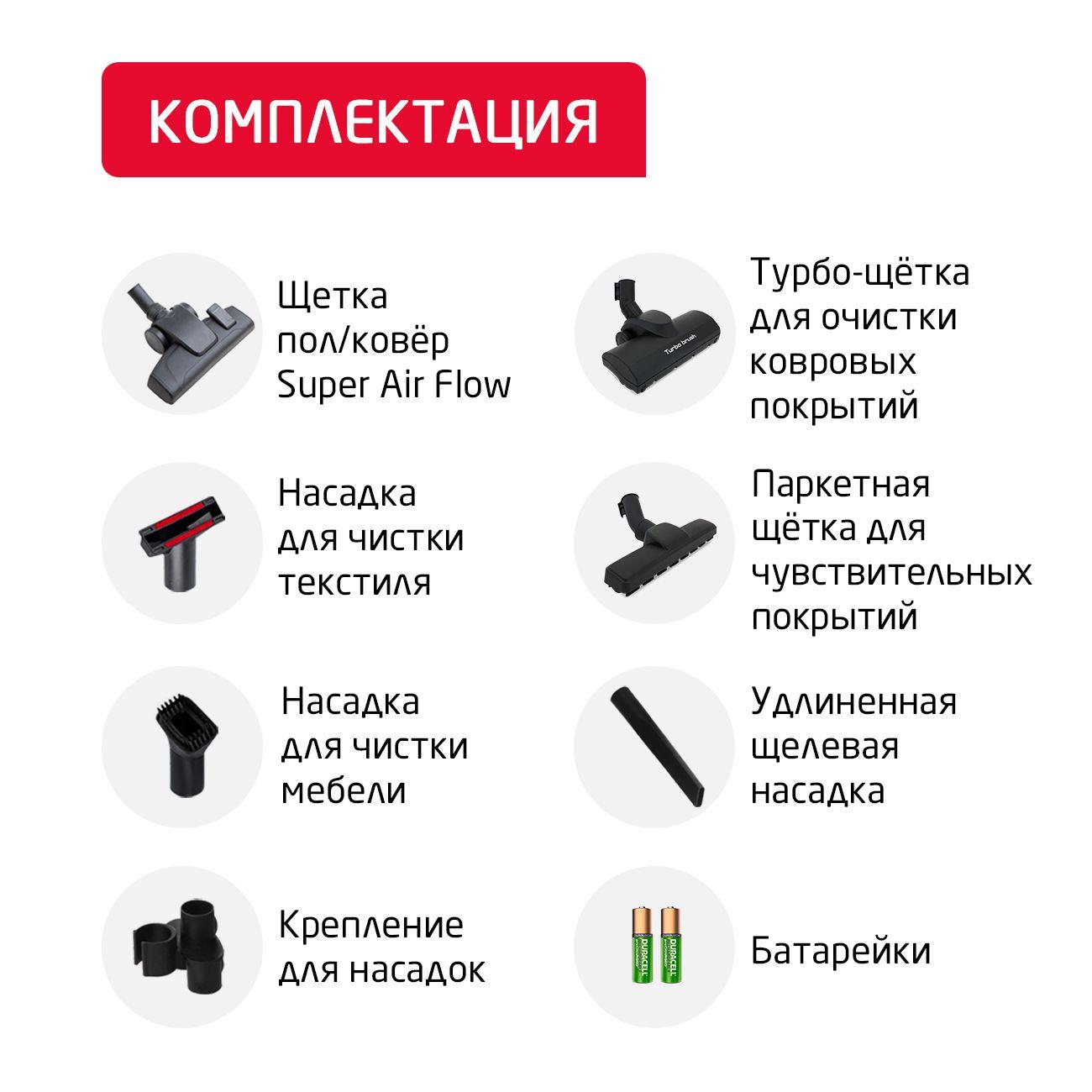 https://img.mvideo.ru/Big/400000000bb1.jpg