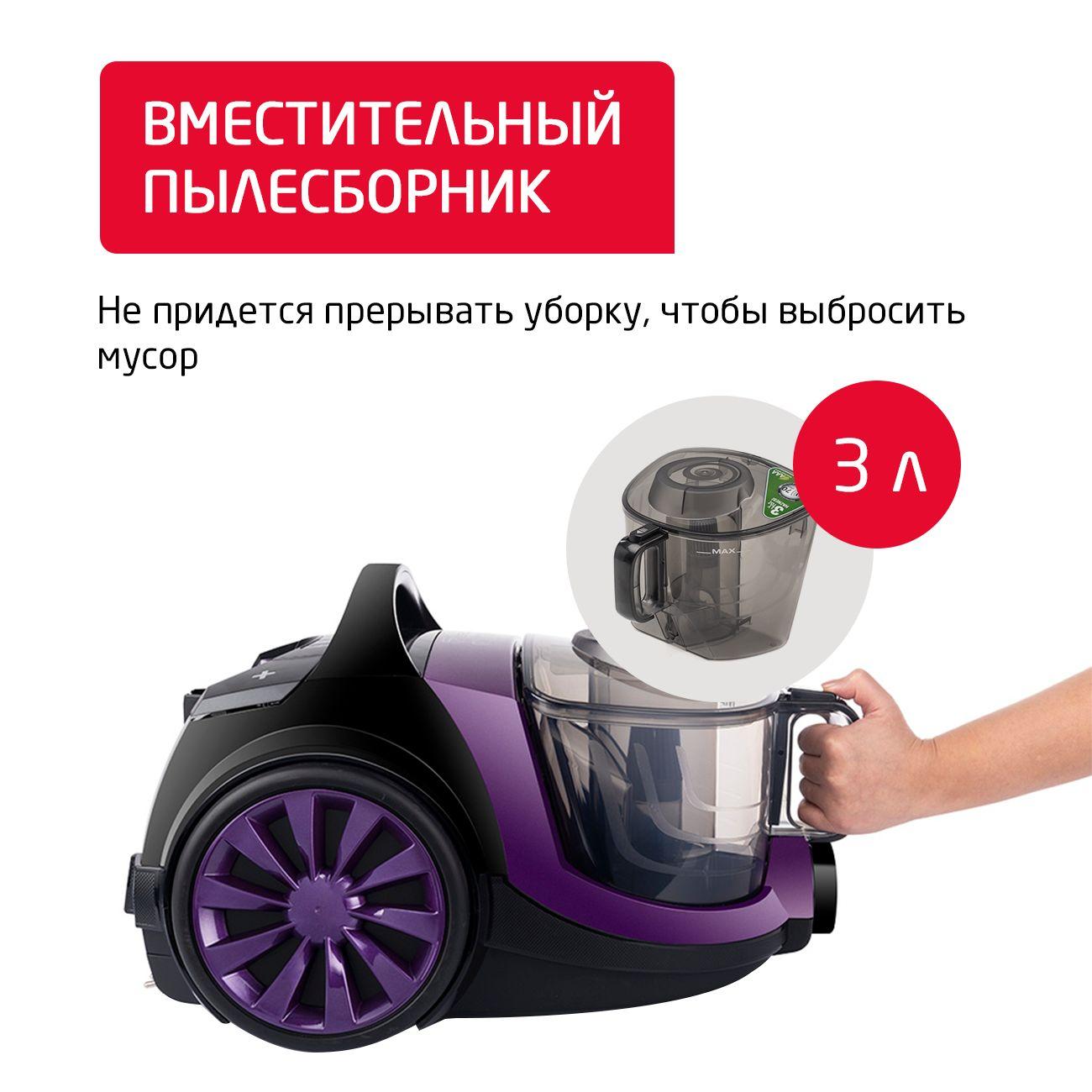 https://img.mvideo.ru/Big/400000000bb11.jpg