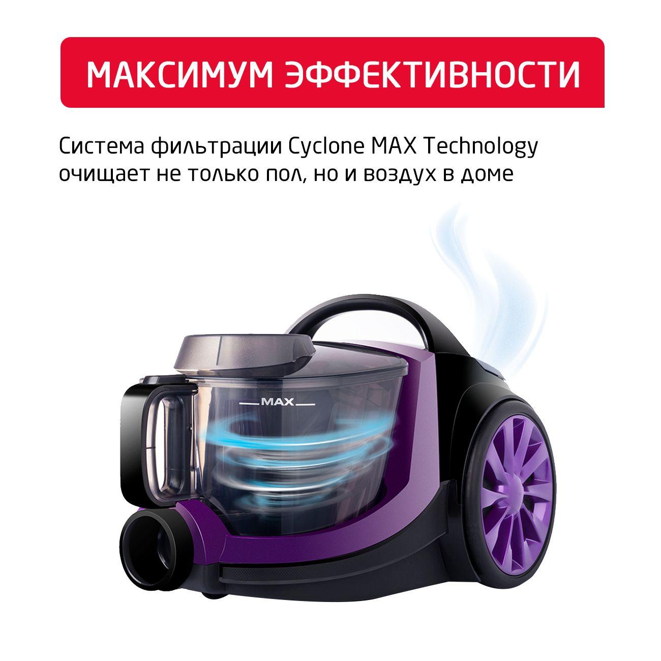 https://img.mvideo.ru/Big/400000000bb2.jpg
