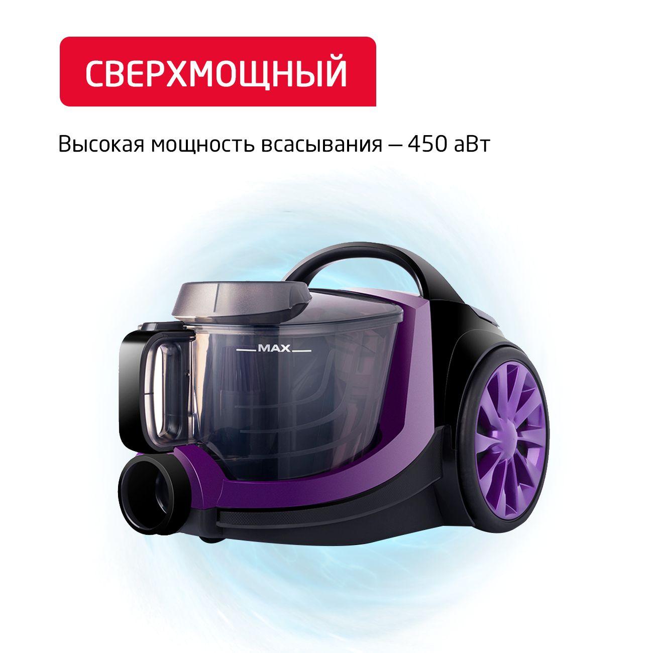 https://img.mvideo.ru/Big/400000000bb3.jpg