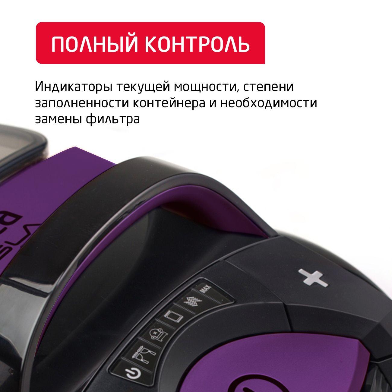 https://img.mvideo.ru/Big/400000000bb5.jpg