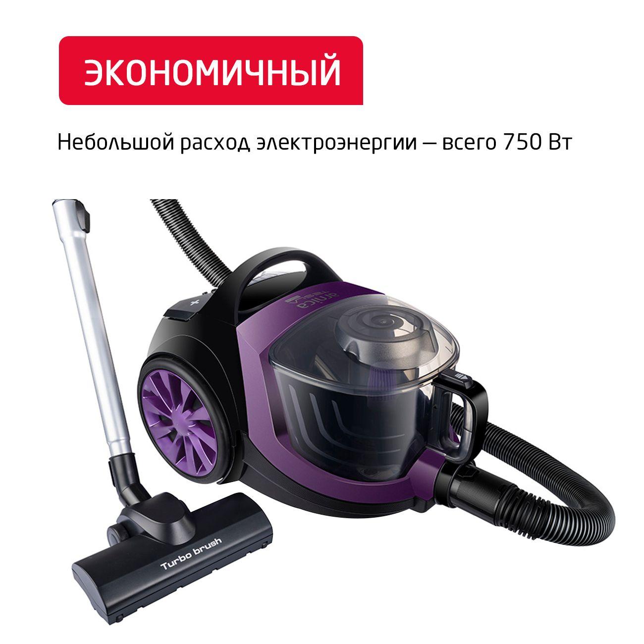 https://img.mvideo.ru/Big/400000000bb9.jpg