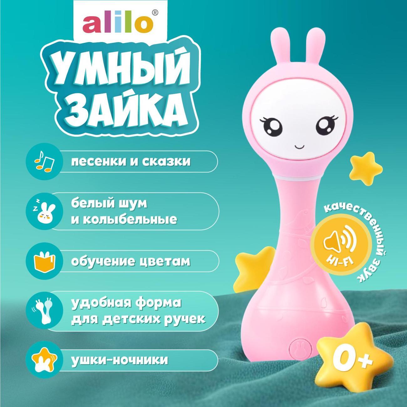 https://img.mvideo.ru/Big/400001782bb1.jpg