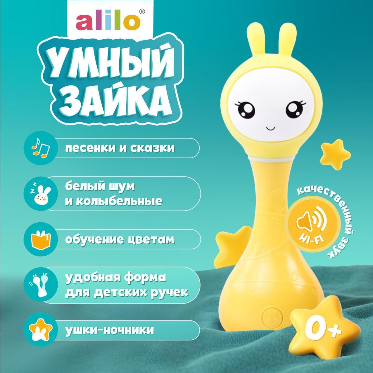 https://img.mvideo.ru/Big/400001787bb1.jpg
