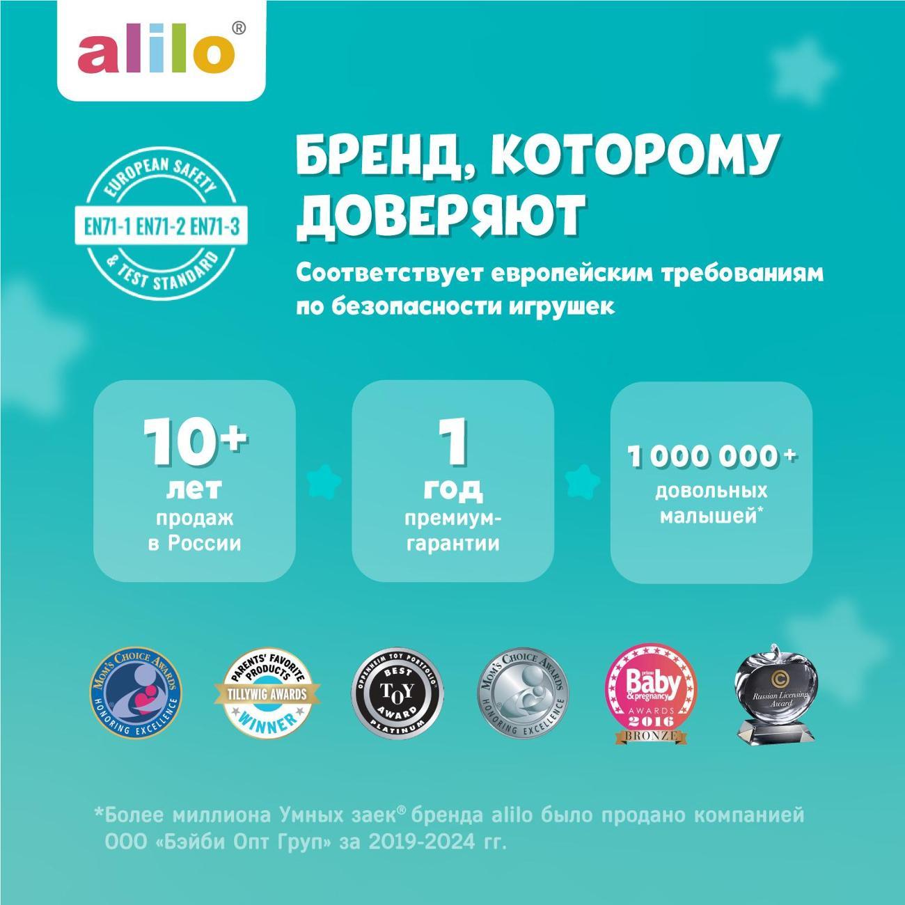 https://img.mvideo.ru/Big/400001787bb6.jpg