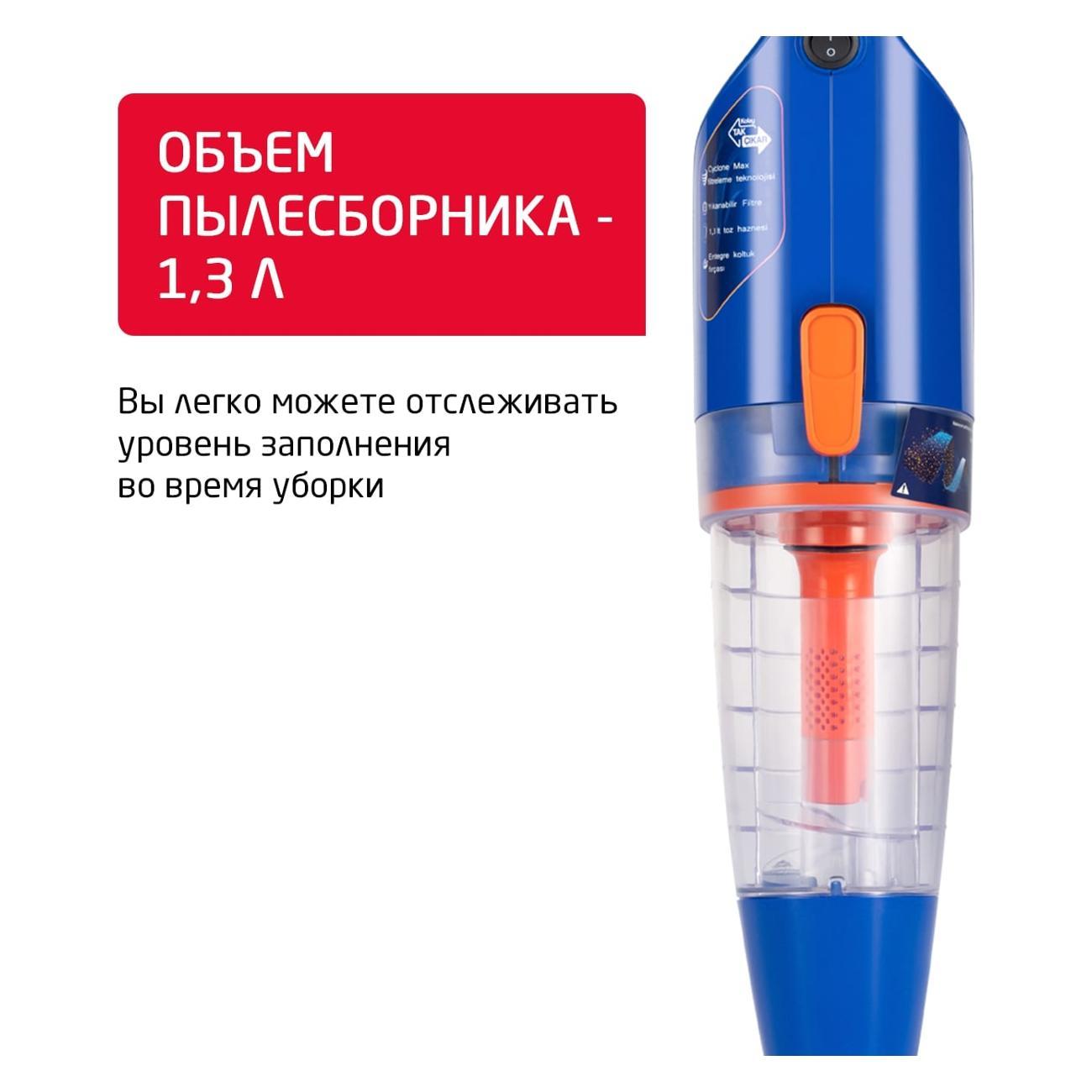 https://img.mvideo.ru/Big/400003090bb3.jpg