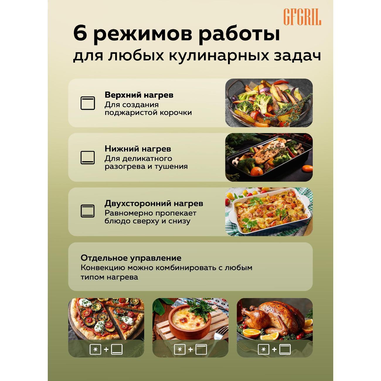 https://img.mvideo.ru/Big/400004017bb2.jpg
