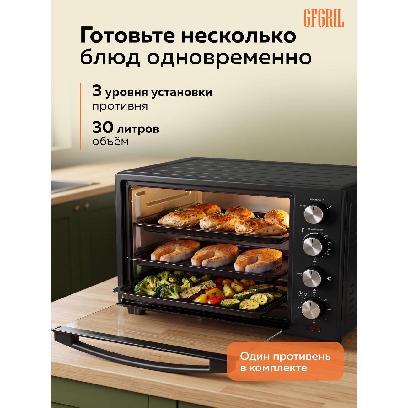 https://img.mvideo.ru/Big/400004017bb4.jpg